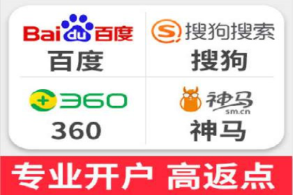 信息流推广开户案例分析：优化广告投放策略